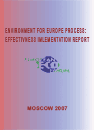 Implementation Report